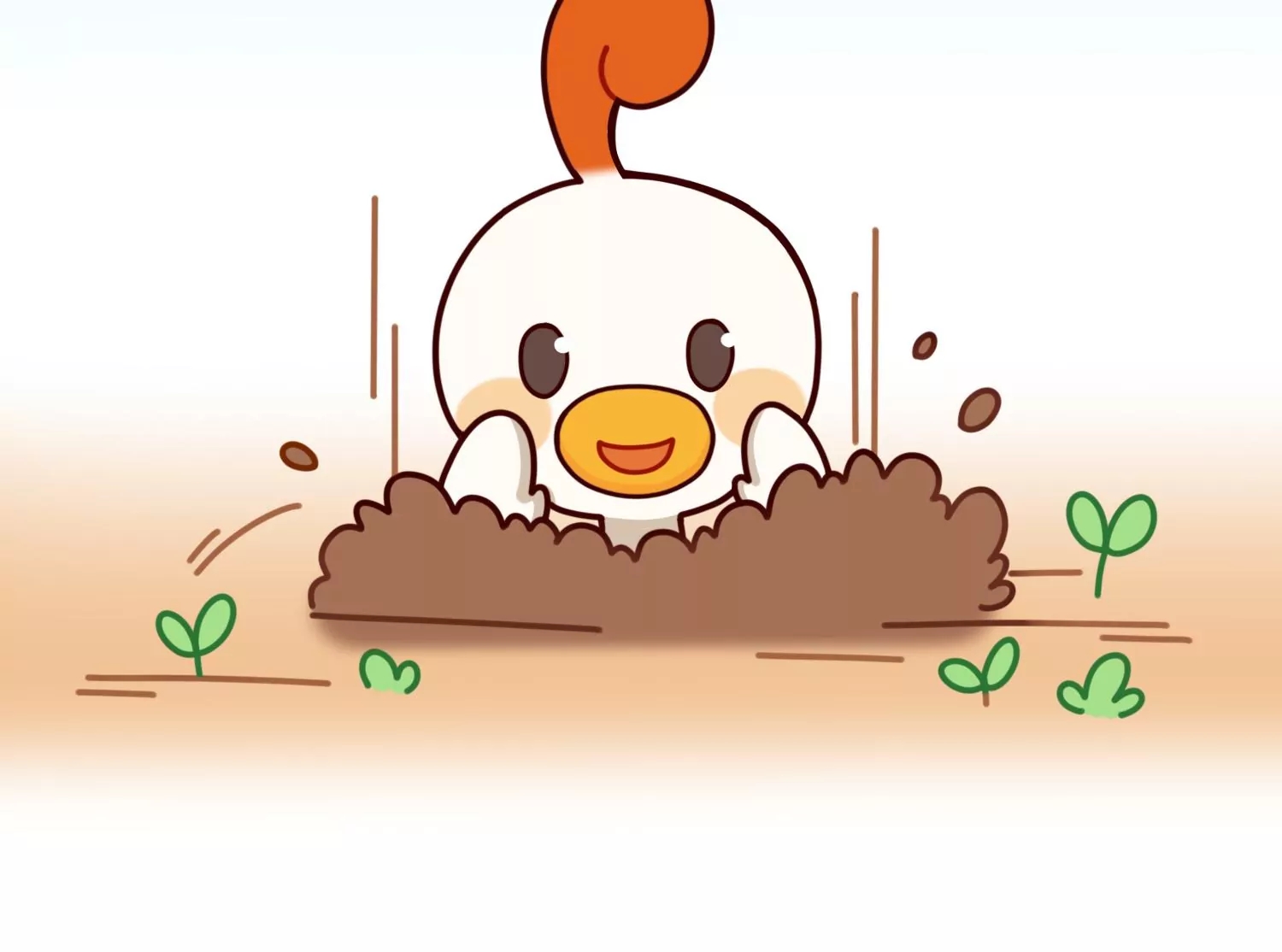 楚乌