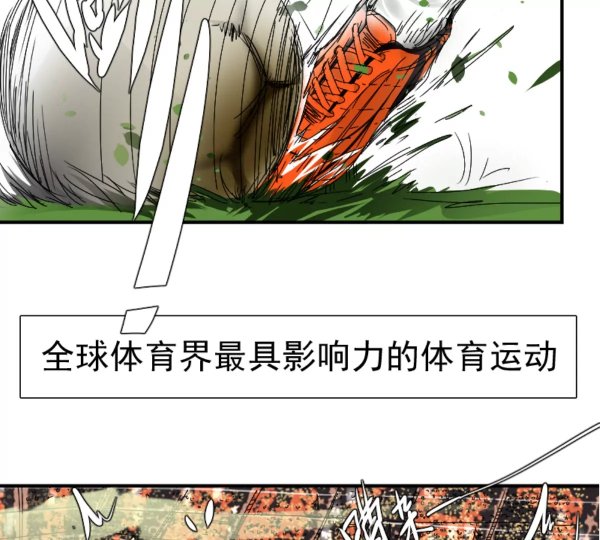 刀娘