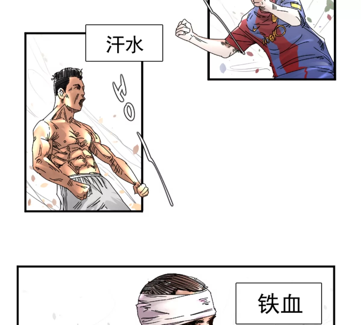刀娘