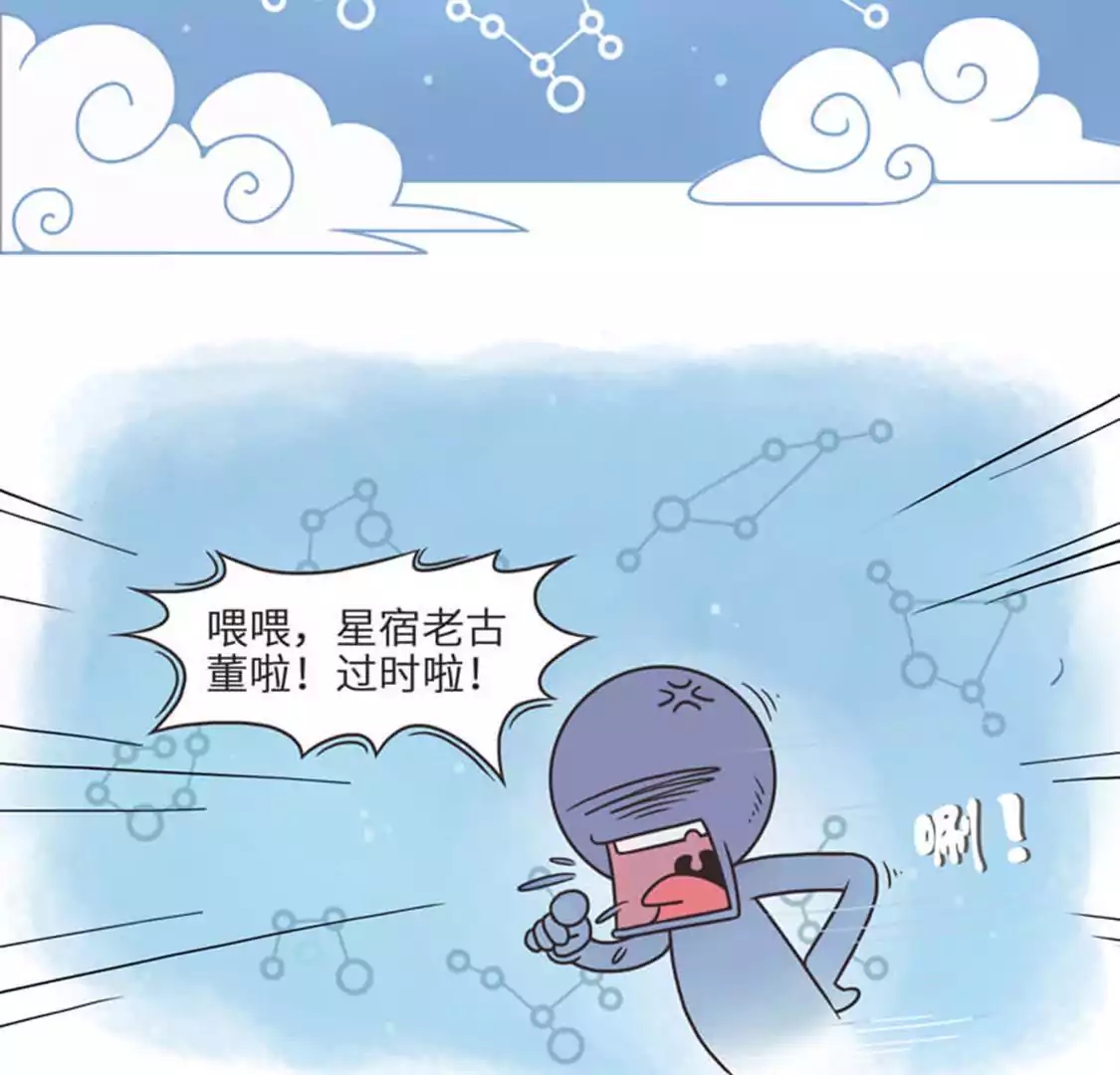 凯洛斯山的十叶花